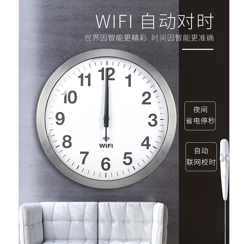 Smart clock WIFI automatic tim - Resin Art Clock ulasan dan harga