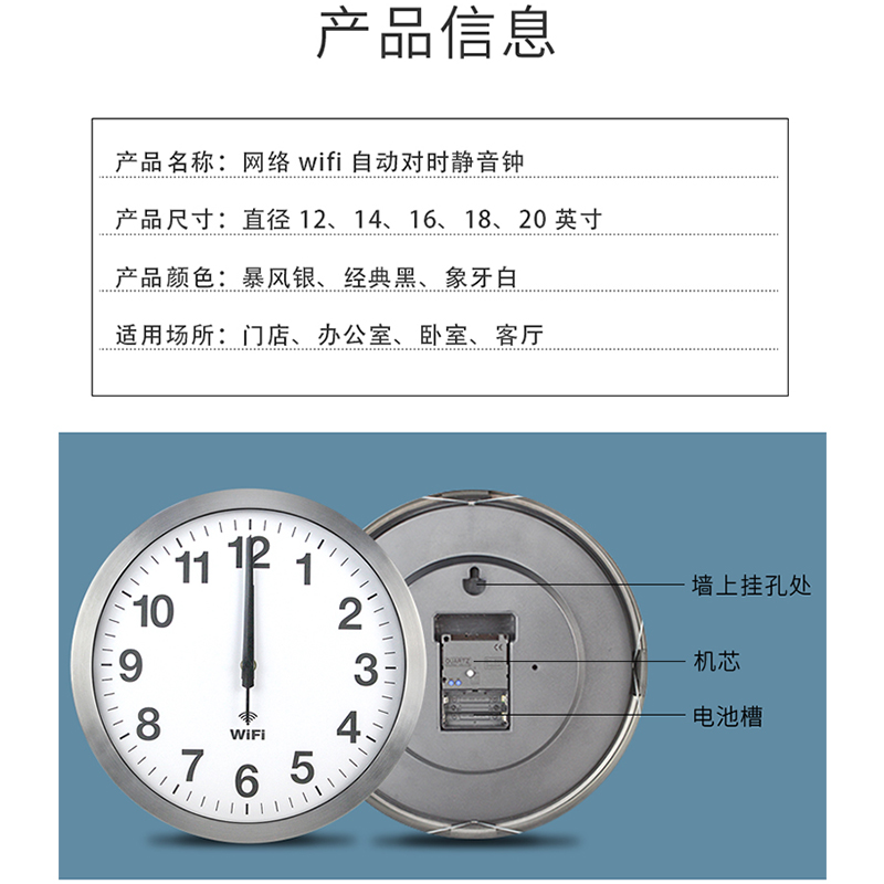 Smart clock WIFI automatic tim - Resin Art Clock ulasan dan harga