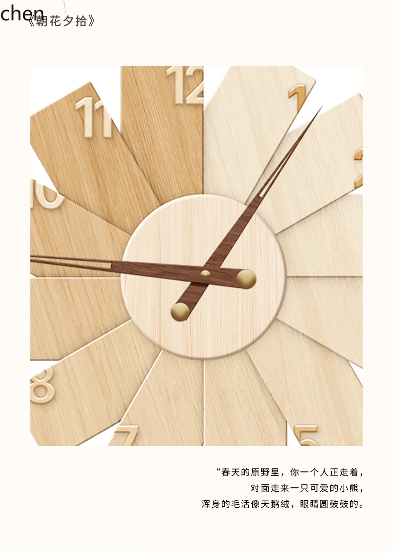 L15- Modern Minimalist Clock R - Resin Art Clock ulasan dan harga
