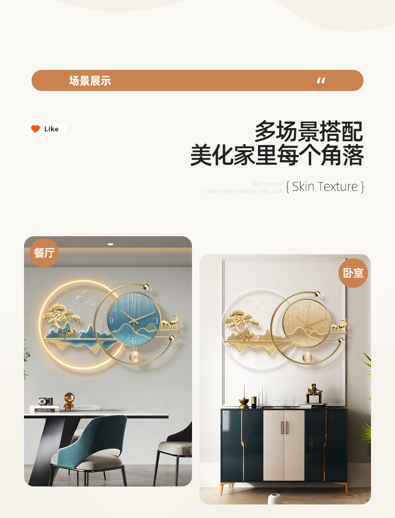 Art Mural Wall Clocks Luxury D - Resin Art Clock ulasan dan harga